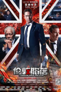 2016最新美国动作犯罪片《伦敦陷落》迅雷下载