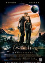 img-2021-10-02-09-55