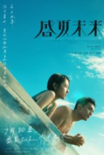 img-2021-10-04-20-41