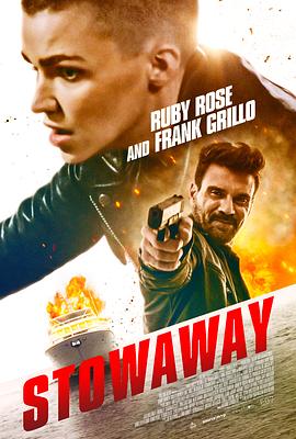 2022美国动作惊悚片《激战游艇》高清下载