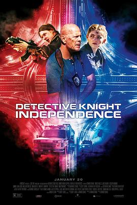 2023美国动作犯罪片《警探奈特3:独立》高清下载