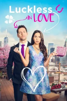 2022欧美爱情片《爱情中的倒霉蛋》高清下载