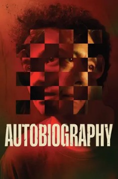 2022欧美惊悚片《他的自传》高清下载