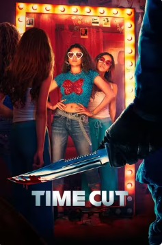 2024美国科幻片《逆时追凶》高清下载