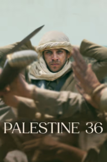 2025欧美剧情片《巴勒斯坦》高清网盘下载
