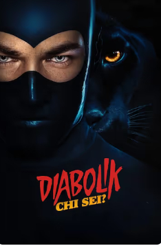 2023欧美惊悚片《德伯力克3》高清下载