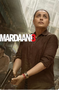 2026印度动作片《浴火巾帼3》高清下载