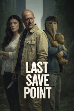 2026英国动作片《最终存档点》高清下载