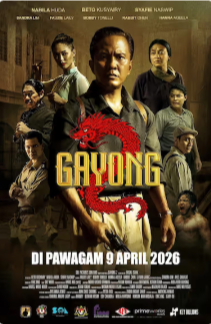 2026欧美动作片《不是羔羊2》高清下载